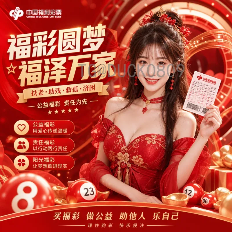 详细解读2026年世界杯分组规则是什么意思？一文看懂48队新赛制