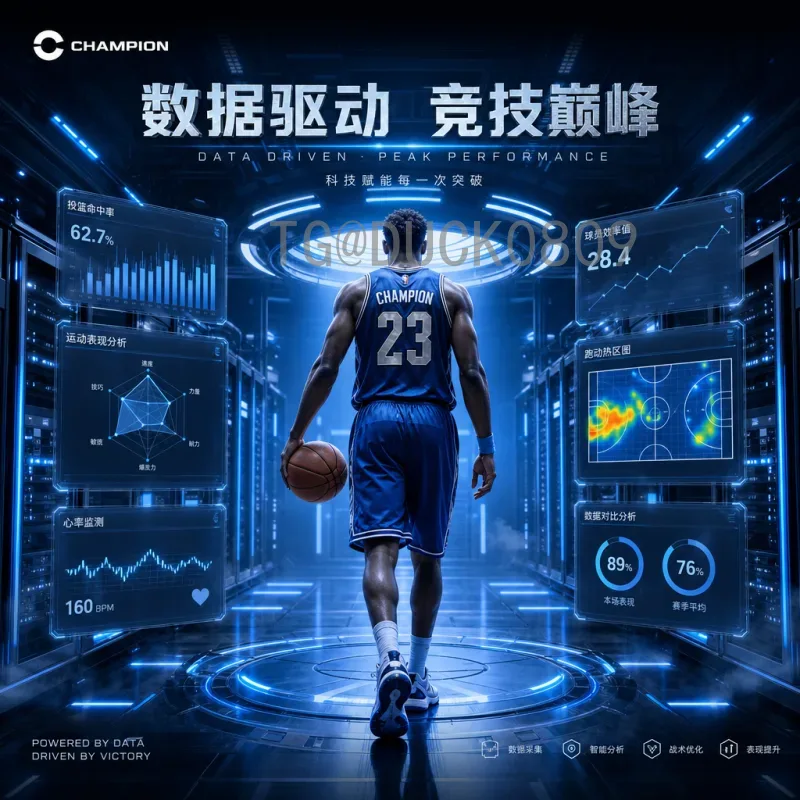 实时2026美加墨世界杯小组赛直播时间全攻略：赛程、时区与观看指南