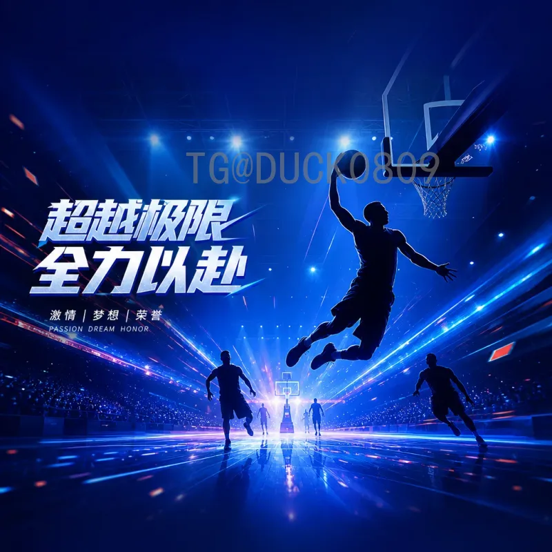 阿尔瓦雷斯世界杯足球赛热点：阿根廷新星如何闪耀卡塔尔赛场